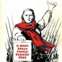 icon com.usce.dunyakadinlargunuresimlimesajlari