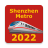 icon Shenzhen Metro 3.1
