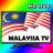 icon MalaysiaTV 1.21