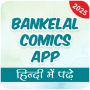 icon Bankelal Comics App