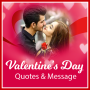 icon Valentinesday Quotes
