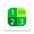 icon Numbers in English 5.3.4