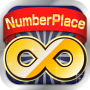 icon net.seventhrank.numberplacemugen