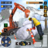 icon Heavy Excavator Simulator: Rock Mining 2019 1.0.37