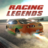 icon Racing Legends 1.7.3