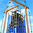 icon Megapolis 5.40