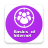 icon Internet Basics 16.0