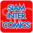 icon SIC 4.25