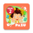 icon 2nd Grade Math 1.15