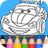 icon Coloring 1.3.9