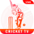 icon Star Sports Cricket 1.0
