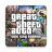 icon Great Theft Auto Cool City Stories 1.1