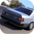 icon Mercedes E500: City Car 0.5