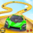 icon Mega Ramp Car Stunts Racing 3D 4.4