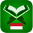 icon Quran 2.4