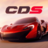 icon Car Driving Simulator 1.0.13