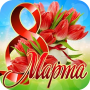 icon com.newandromo.dev1437357.app1994731