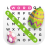icon Infinite Word Search 3.41g
