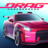 icon Drag Racing: Underground City Racers 0.1