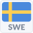 icon Radio Sweden 1.9.8
