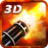 icon Gun Shoot Flight 3D 2.0.1