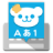 icon Emoticon Keyboard Japanese ver. 1.15.1917.103.247