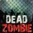 icon Zombie HunterZombie Sniper Offline Shooting Game 2.2