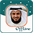 icon MP3 Koran 5.0
