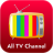 icon Live TV Channel Guide 1.0