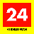icon Heidelberg24 25.8.0