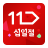 icon 11st 8.9.6