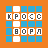 icon com.almondstudio.crossword 1.2.1
