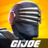 icon G.I. Joe 1.1.4