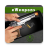 icon Guns Weapons Simulator Game 1.2.6