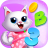 icon RMB Games 1.3.5