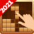 icon Block Puzzle Wood 2.0