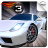 icon Speed Racing Ultimate 3 8.700