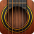 icon Real Guitar 3.17.0