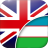 icon English-Uzbek Translator 4.0