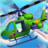 icon HeliGunner 0.25