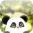 icon Panda Chub Live Wallpaper 2.0
