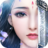 icon com.xiaoyaoxiuxian.game 1.0.0