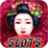 icon Slots Vegas 3.3.7