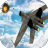 icon Airplanes 6.0.0