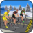 icon Extreme Bicycle Racing 3.0