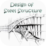 icon Design Of Steel Structure